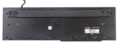 Клавиатура проводная Sonnen KB-7010 USB черный 5126537