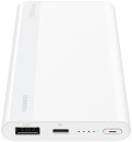 Внешний аккумулятор 10000 мАч Huawei Quickcharge CP11QC, white4