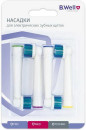 Насадка для зубных щеток B.Well PRO-810/MED-820 (упак.:4шт) PRO-810, MED-8202