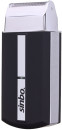 Бритва Sinbo SS 4053 чёрный серебристый