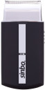 Бритва Sinbo SS 4053 чёрный серебристый4