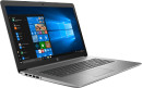 Ноутбук HP 470 G7 17.3" 1920x1080 Intel Core i5-10210U 512 Gb 16Gb WiFi (802.11 b/g/n/ac/ax) AMD Radeon 520 2048 Мб серебристый Windows 10 Professional 8VU31EA2