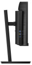 Монитор 34" Philips 342B1C/00 черный VA 2560x1080 300 cd/m^2 4 ms HDMI DisplayPort Аудио USB4