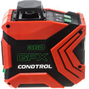 Лазерный уровень Condtrol GFX360
