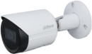 Камера IP Dahua DH-IPC-HFW2431SP-S-0360B CMOS 1/3" 3.6 мм 2560 х 1440 Н.265 H.264 MJPEG H.264+ H.265+ H.264B H.264H RJ-45 PoE белый