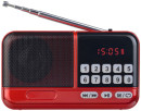 Perfeo радиоприемник цифровой ASPEN FM+ 87.5-108МГц/ MP3/ питание USB или 18650/ красный (i20)) [PF_B4058]3