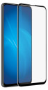 Закаленное стекло 3D с цветной рамкой (fullscreen+fullglue) для Huawei P Smart Z/ Honor 9X/ Y9s