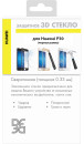 Закаленное стекло 3D с цветной рамкой (fullscreen) для Huawei P30 DF hwColor-99 (black)2