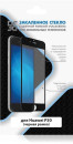 Закаленное стекло с цветной рамкой (fullscreen) для Huawei P30 DF hwColor-96 (black)2