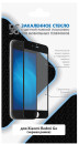 Закаленное стекло с цветной рамкой (fullscreen) для Xiaomi Redmi Go xiColor-52 (black)2