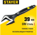 Ключ разводной STAYER 27264-20  COBRA, 200 / 39 мм5