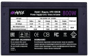 Блок питания ATX 800 Вт HIPER HPB-800SM3