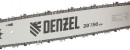 Пила цепная бензиновая DGS-5820, шина 50 см, 58см3, 4,1 л.с., шаг 0,325, паз 1,5 мм, 76 зв// Denzel2
