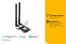 Сетевой адаптер WiFi + Bluetooth TP-Link Archer T5E AC1200 PCI Express (ант.внеш.съем) 2ант.3