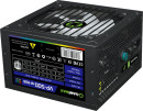 Блок питания ATX 500 Вт GameMax VP-500-RGB-MODULAR3