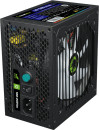 Блок питания ATX 500 Вт GameMax VP-500-RGB-MODULAR4