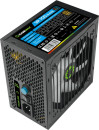 Блок питания ATX 700 Вт GameMax VP-700-RGB-MODULAR3