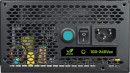 Блок питания ATX 700 Вт GameMax VP-700-RGB-MODULAR9