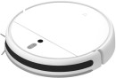 Робот-пылесос Xiaomi Robot Vacuum-Mop сухая влажная уборка белый2