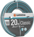 Шланг Gardena Classic 1/2" 20м поливочный армированный серый/зеленый (18003-20.000.00)2