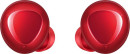 Гарнитура Samsung Buds+ красный SM-R175NZRASER2