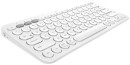 Клавиатура беспроводная Logitech K380 Bluetooth белый  920-0095892