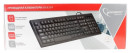 Клавиатура Gembird KB-8354U-BL { USB, черный, 104 клавиши, кабель 1,45м }3