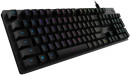 Клавиатура проводная Logitech Gaming Keyboard G512 USB черный  920-0093512