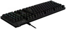 Клавиатура проводная Logitech Gaming Keyboard G512 USB черный  920-0093513