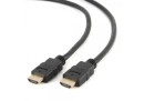 Кабель HDMI 1.8м Bion BXP-CC-HDMI4-018 круглый черный