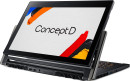 Ноутбук Acer ConceptD 9 Pro CN917-71P-98EN 17.3" 3840x2160 Intel Core i9-9980HK 2048 Gb 32Gb WiFi (802.11 b/g/n/ac/ax) nVidia Quadro RTX 5000 16384 Мб черный Windows 10 Professional NX.C4SER.0018