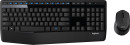 Клавиатура + мышь Logitech MK345 клав:черный мышь:черный USB 2.0 беспроводная Multimedia