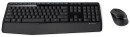 Клавиатура + мышь Logitech MK345 клав:черный мышь:черный USB 2.0 беспроводная Multimedia2