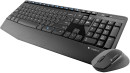 Клавиатура + мышь Logitech MK345 клав:черный мышь:черный USB 2.0 беспроводная Multimedia4