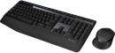 Клавиатура + мышь Logitech MK345 клав:черный мышь:черный USB 2.0 беспроводная Multimedia5