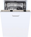 GRAUDE VGE 45.0 Посудомоечная машина