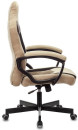 Кресло для геймеров Бюрократ VIKING 6 KNIGHT BR FABRIC коричневый6
