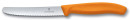 Набор ножей Victorinox Swiss Classic2