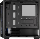 Корпус E-ATX Cooler Master MasterBox MB511 RGB Mesh Без БП серебристый MCB-B511D-KGNN-RGA4