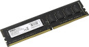Оперативная память для компьютера 4Gb (1x4Gb) PC4-17000 2133MHz DDR4 DIMM CL15 AMD Radeon R7 Performance Series R744G2133U1S-U