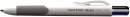 Ручка шариковая QUATRO, 4 цвета в одной ручке черн/син/зел/красн, карманный зажим, в блистере 184225