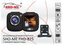 Видеорегистратор Sho-Me FHD-825 черный 720x1280 720p 120гр. JL5212B5