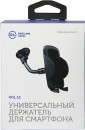 Держатель Redline HOL-12 черный для для смартфонов и навигаторов (УТ000018151)2