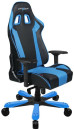 Кресло для геймеров DXRacer King чёрный с синим OH/KS06/NB