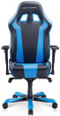 Кресло для геймеров DXRacer King чёрный с синим OH/KS06/NB2