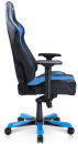 Кресло для геймеров DXRacer King чёрный с синим OH/KS06/NB3