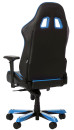 Кресло для геймеров DXRacer King чёрный с синим OH/KS06/NB5
