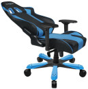 Кресло для геймеров DXRacer King чёрный с синим OH/KS06/NB7