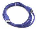 Кабель USB 3.0 AM-AF 1.8м Aopen ACU302-1.8M2