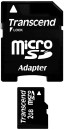 Карта памяти Micro SD 2GB Transcend TS2GUSD + адаптер SD2